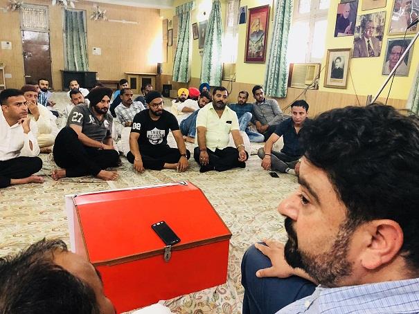 YNC convenes workers meet in Jammu