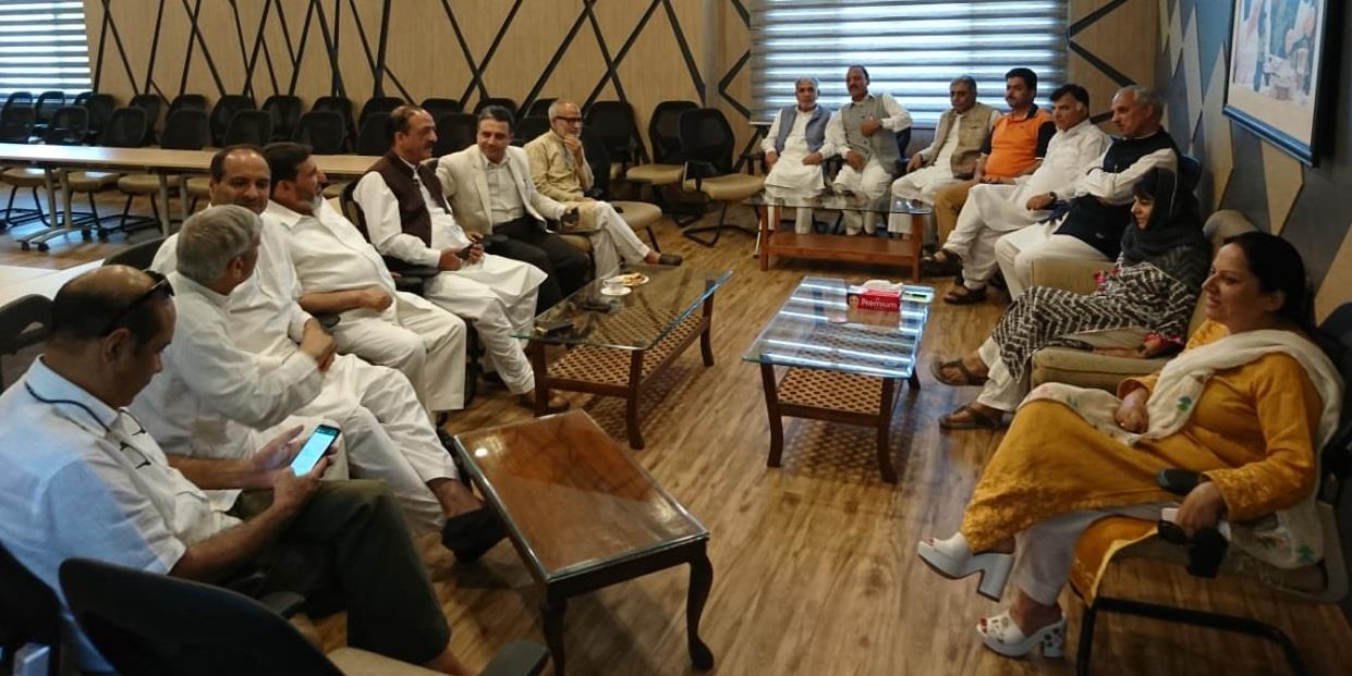 Mehbooba chairs party’s top leadership meet