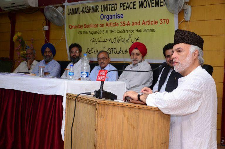 JKUPM to file intervention application at Supreme Court: Muzzafar Shah
