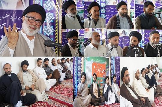 Anjuman Shari Shian holds ‘Ulma Conference’ in Budgam