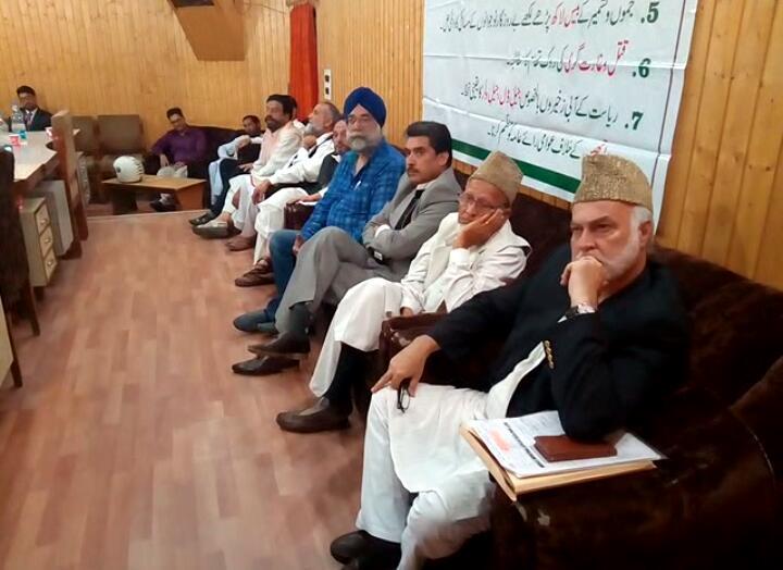 J&K Civil Society Coordination Committee holds round table Conference on Article 35 A in Kupwara