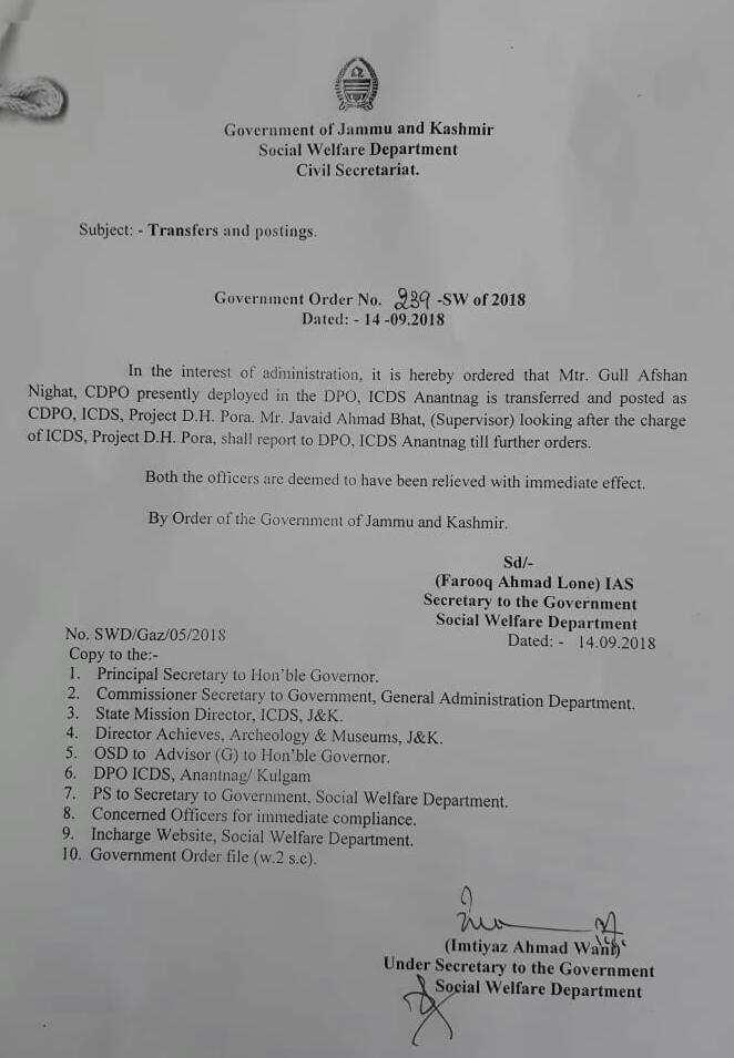 ‘KNS impact’: Acting CDPO DH Pora attached, Clerk suspended