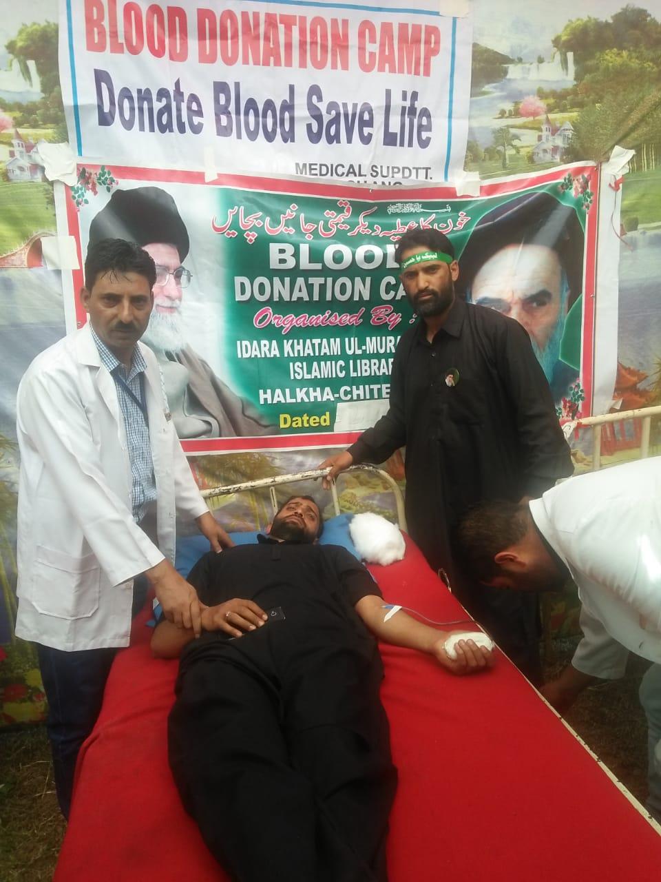 Blood donation camp organized in Anantnag
