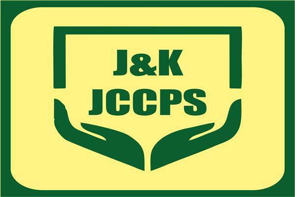 JKJCCPS calls on Chairman Fee Fixation Committee