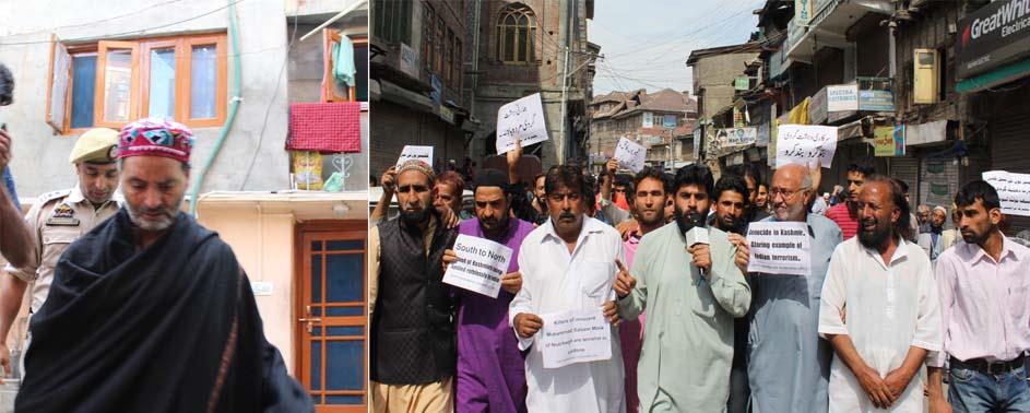 Yasin Malik arrested to prevent protests against Qamarwari killing