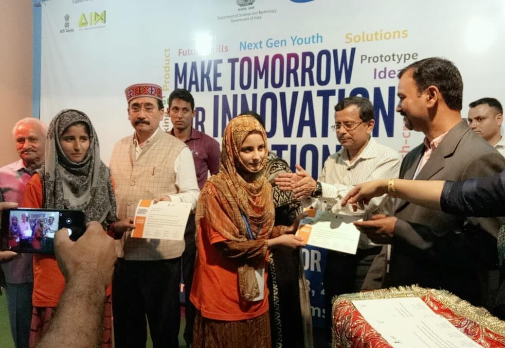 GGMHSS Kulgam students qualify for north India project presentation competition