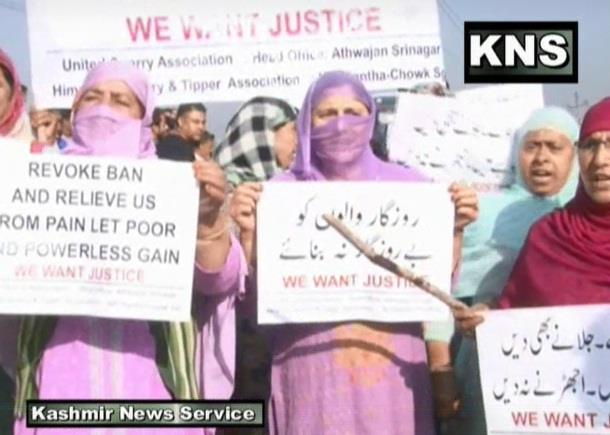 Traffic jam witnessed as quarry holders protest at Pantha Chowk