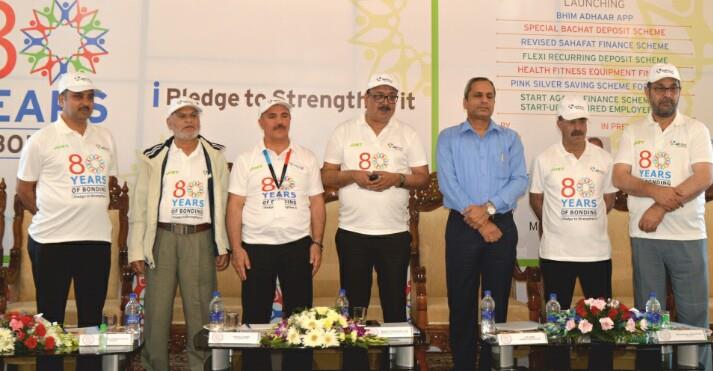 J&K Bank celebrating 80th Foundation Day