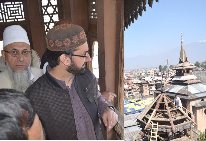 Mirwaiz chairs Anjuman-e-Auqaf meet