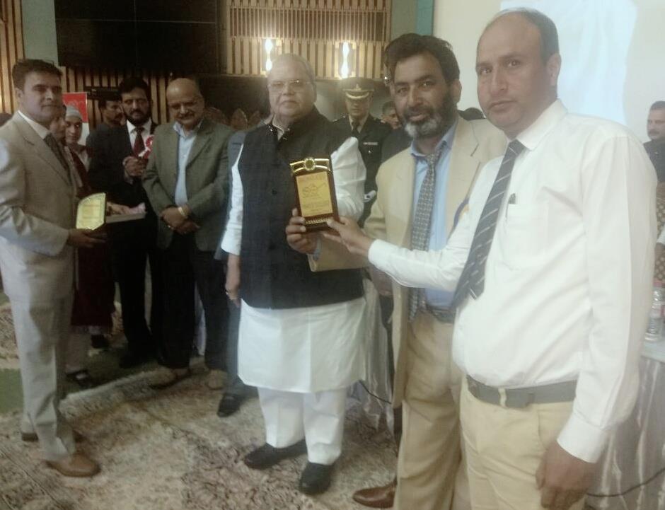 GHSS Kulgam receives best higher secondary award