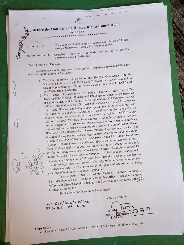 DC Pulwama, DGP respond to SHRC notice: Doctor’s son Faizan killed during protests at encounter site