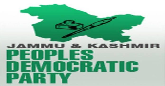 PDP condemns MLA’s harassment