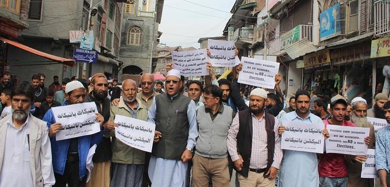 Boycotting elections, a democratic right, says Malik