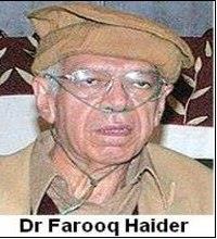 Yasin Malik remembers Late Dr Farooq Haider on his anniversary