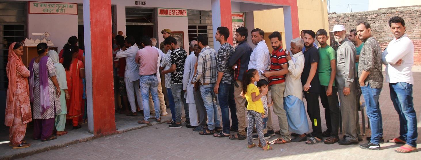 ‘Municipal Polls -2018’
