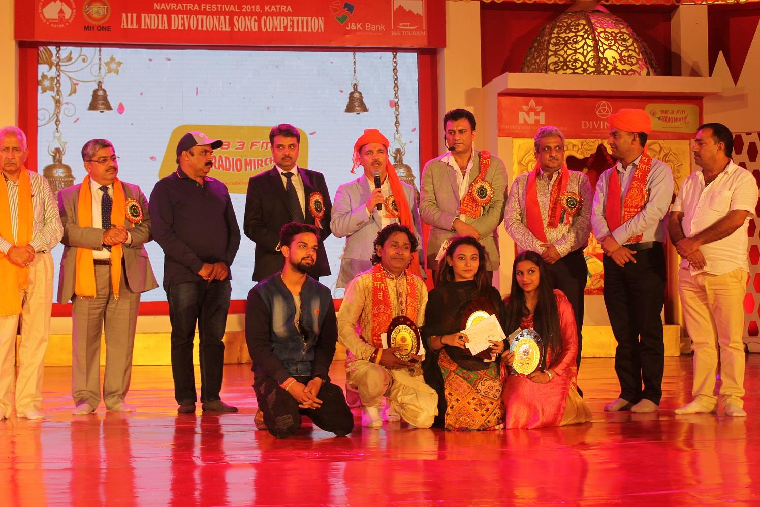 J&K Bank Chairman inaugurates All India Devotional Song Competition