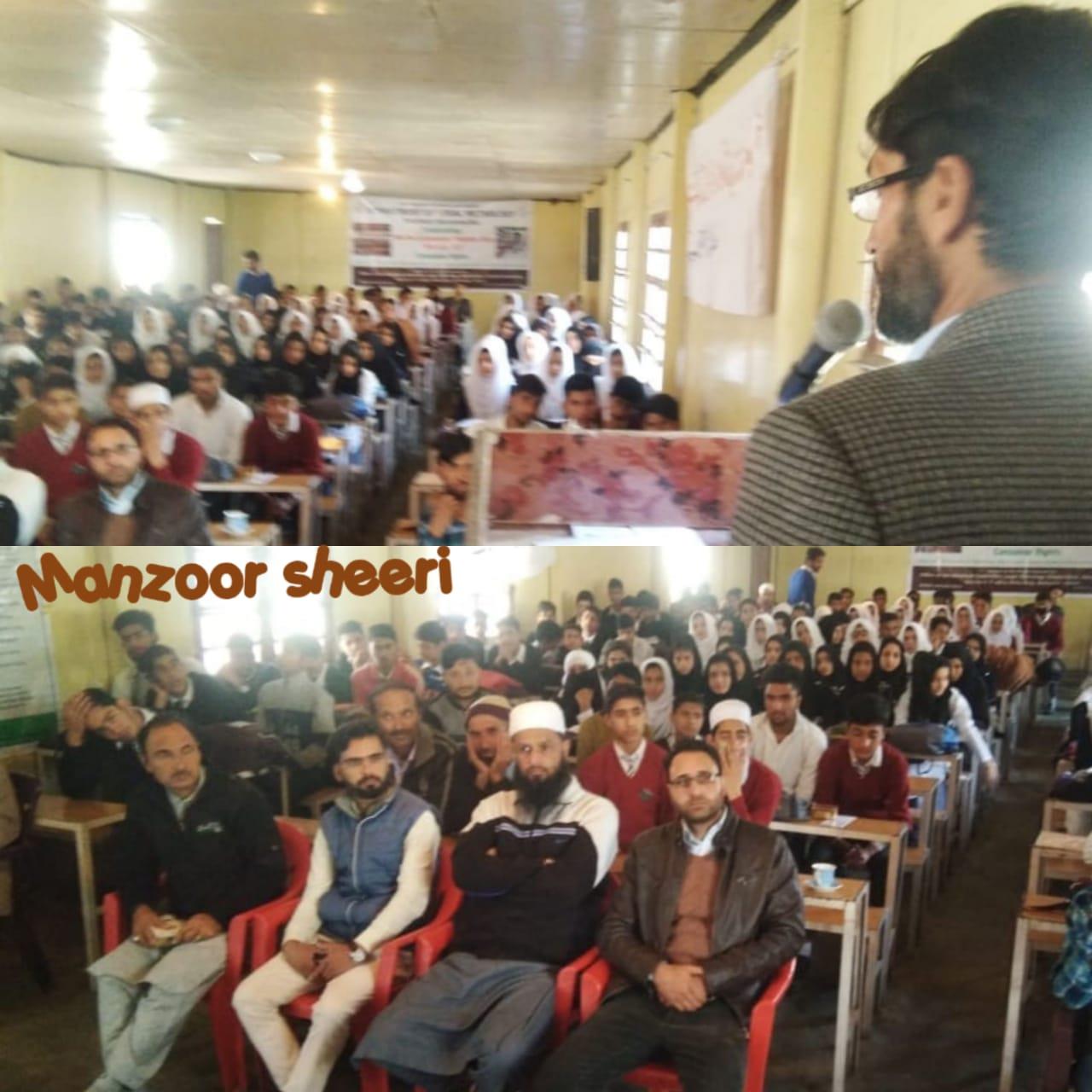 LMD organise Consumer awareness programme in Boniyar