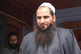 Muslim League pays tribute to slain Pulwama youth