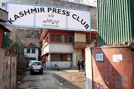 Kashmir Press club condemns thrashing of journalists near Srinagar gunfight site