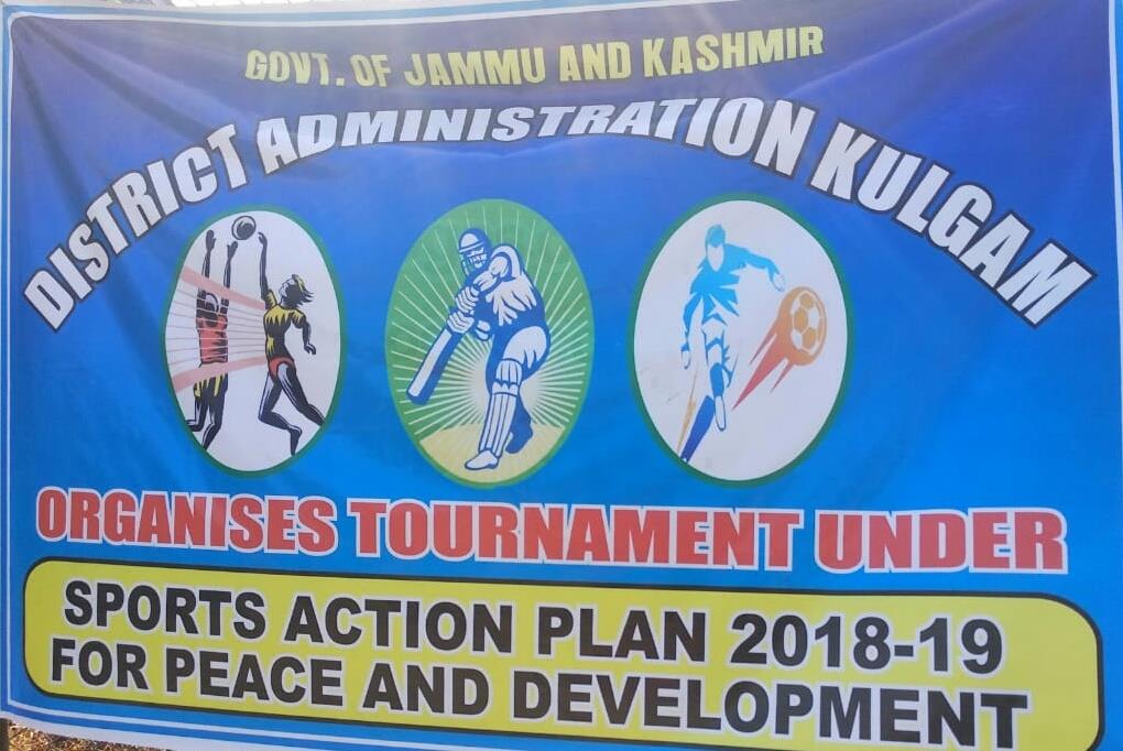 DDC Kulgam reviews implementation of sports for peace and Development