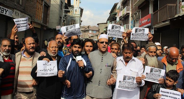 On JRL’s call, JKLF protests at Maisuma
