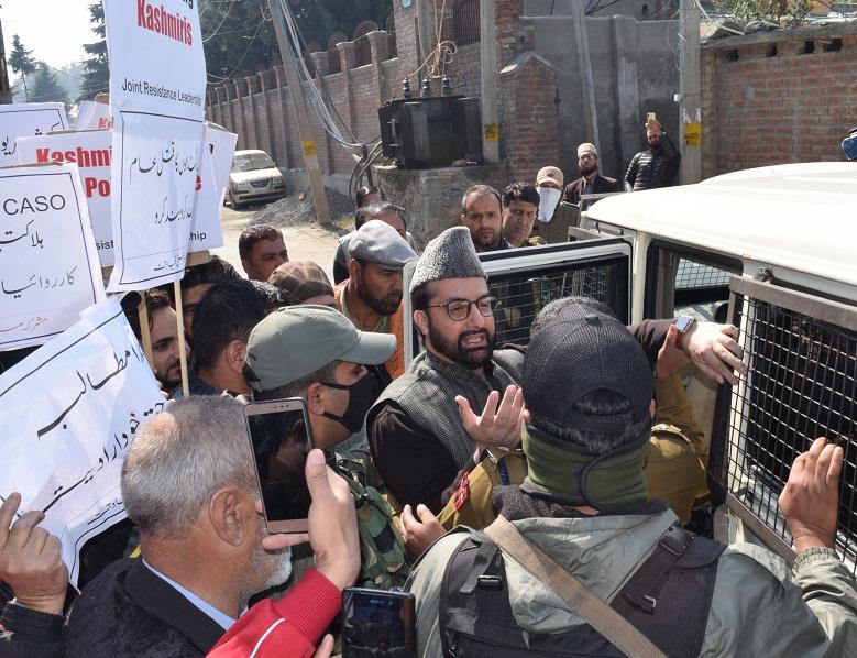 Strength in unity can unnerve even a great adversity: Mirwaiz