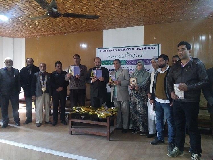Hamidullah’s two books released