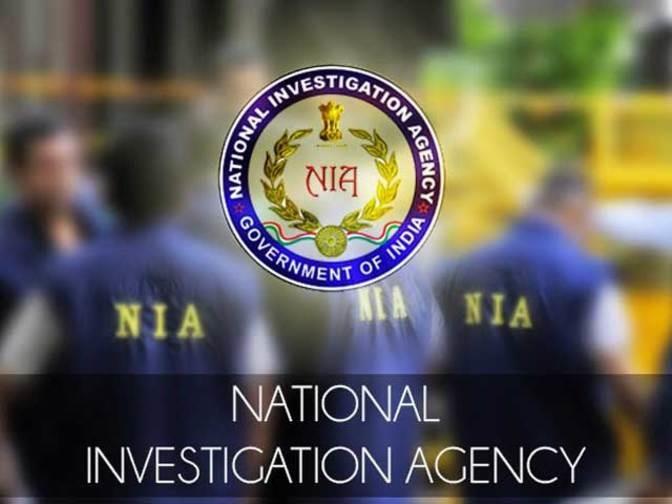 NIA raids residence of Lal Bazar businessman