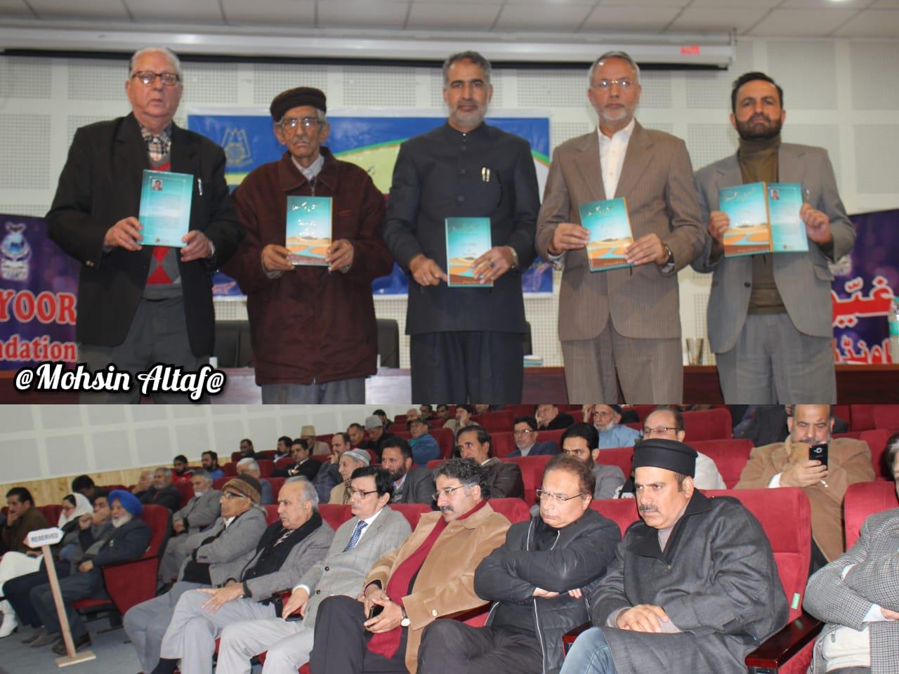 Gayoor Foundation releases ‘Seil-wa-Sehra