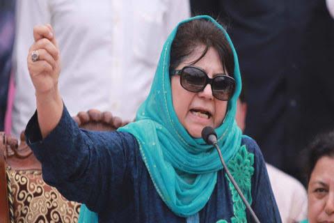 Mehbooba slams BJP for changing names of cities, towns