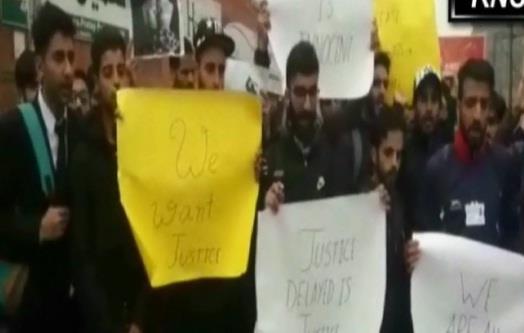 CUK students protest against arrest of students