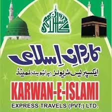 Karwan-e-islami finalises programs for Eid-e-Milad-un-Nabi (SAW)