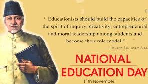 MAK Hostel KU observed National Education Day