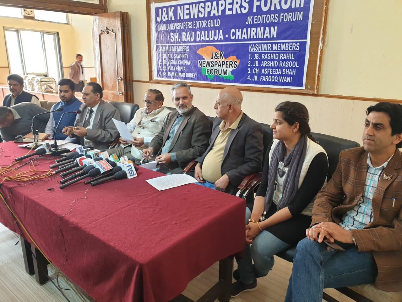 JK Editors Forum, Jammu Editors Guild agree to coordinate on media challenges in JK