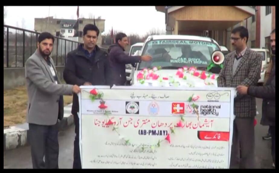 DDC flags off Ayushman Bharat Rath in Shopian