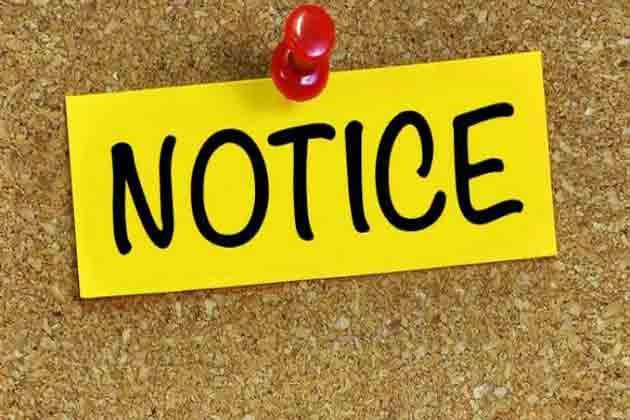 SHRC issues notices to all leading schools of Kashmir, seeks details of admission procedure, quota for poor