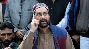 Hurriyat (M) condemns killing of pro-freedom leader