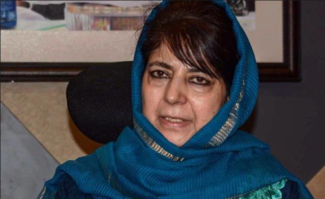 Turning JK Bank into Public Sector Bank; Mehbooba asks Governor to rollback decision without delay