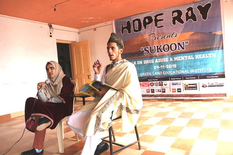 ‘Sukoon’ organized at Green land educational Institute