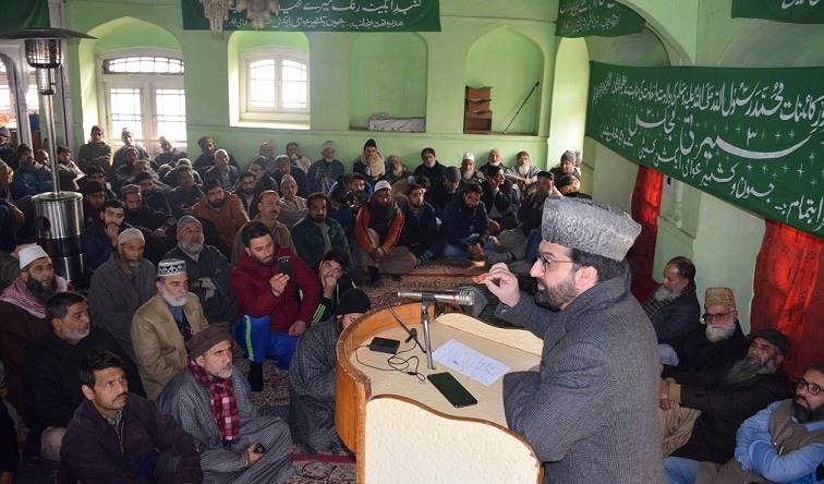 Mirwaiz addresses Seerat Conference
