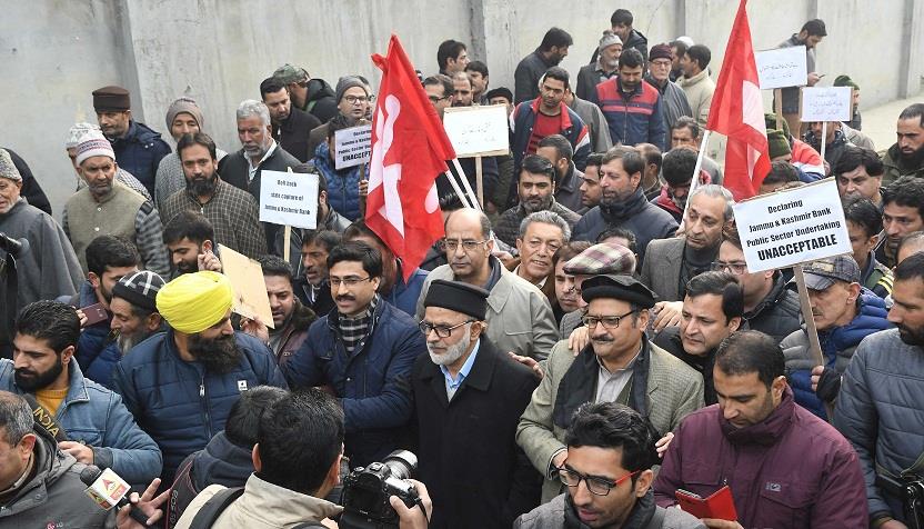 NC rallies against declaration of JK Bank as PSU