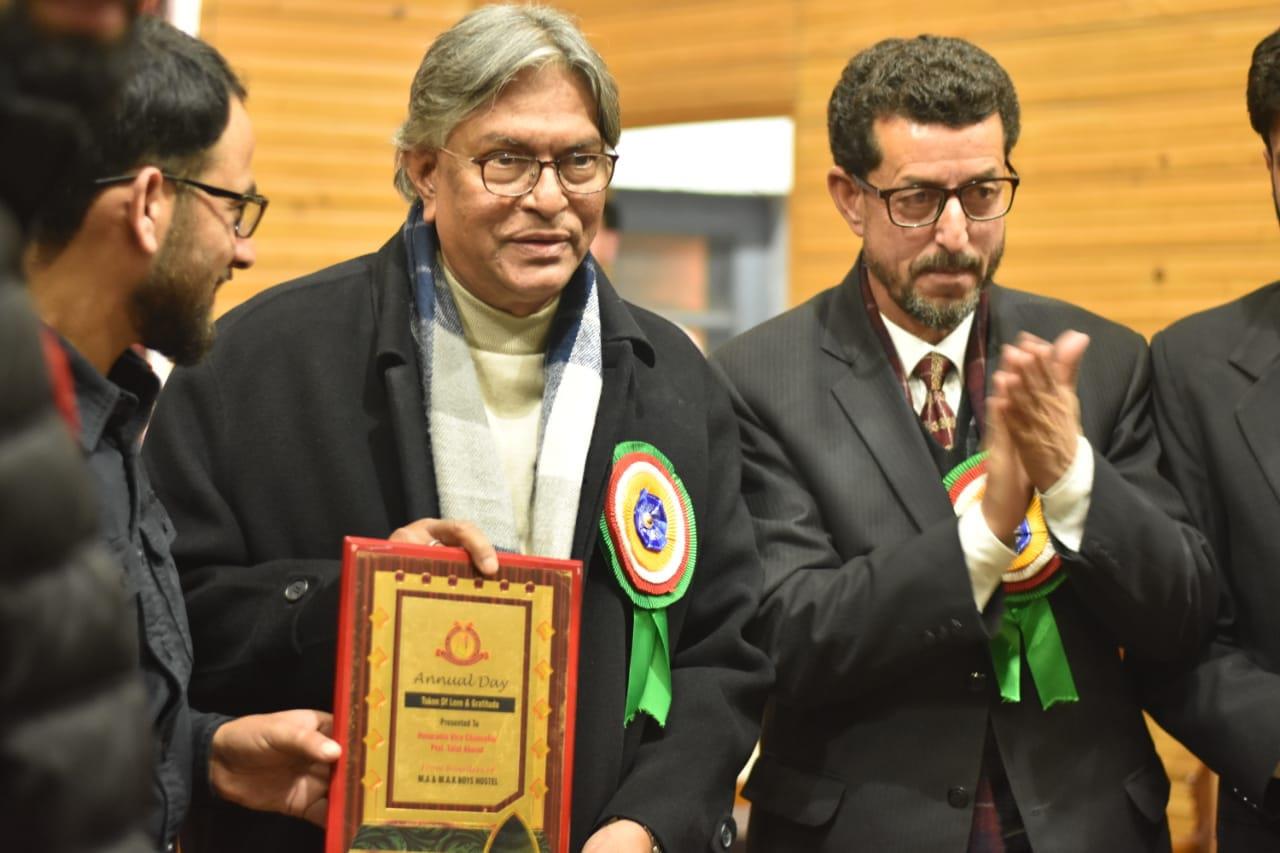 MAK, MA Boys Hostels celebrate Annual Day at KU