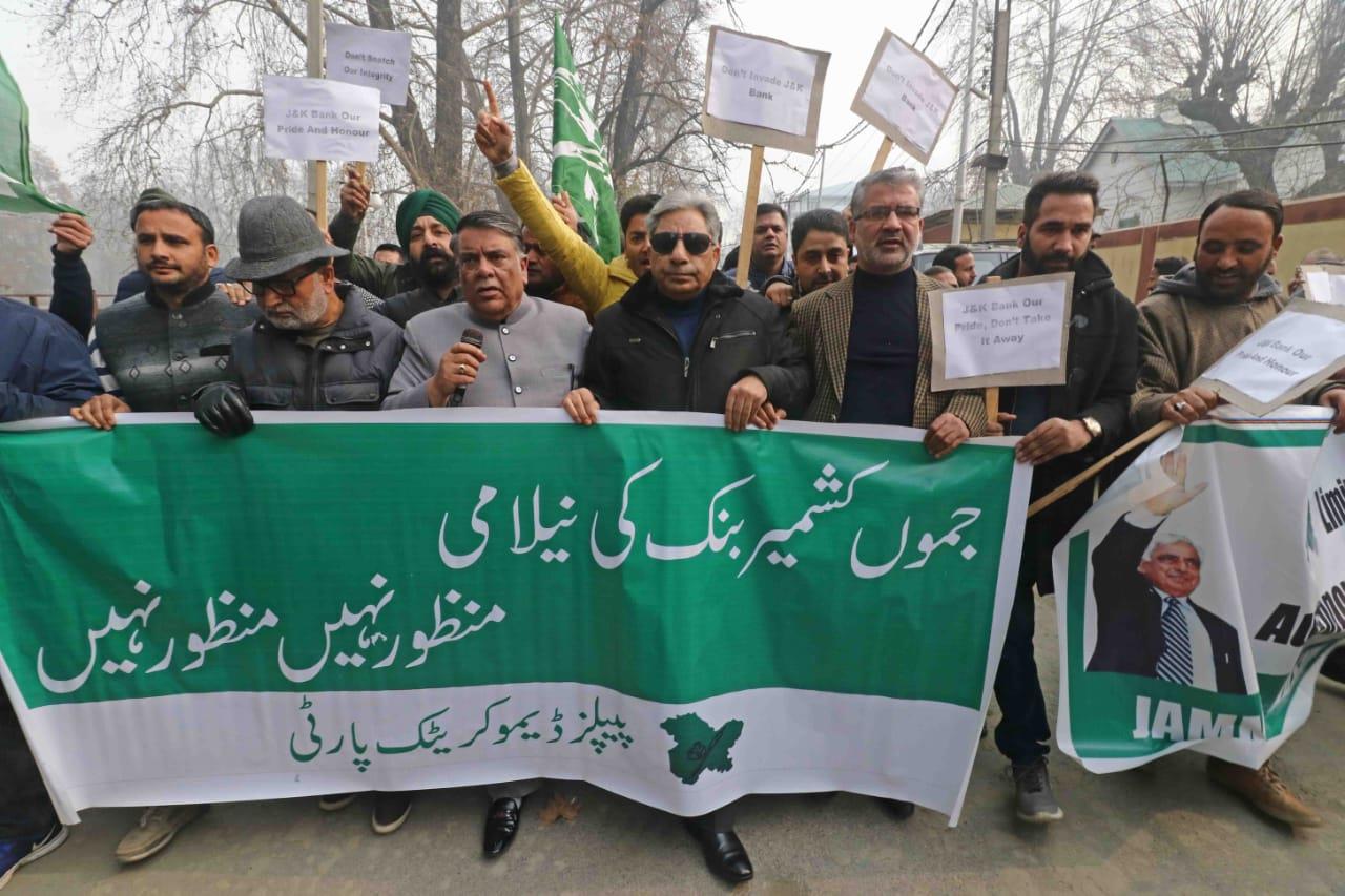 PDP rallies to protest against reducing JK Bank to PSU