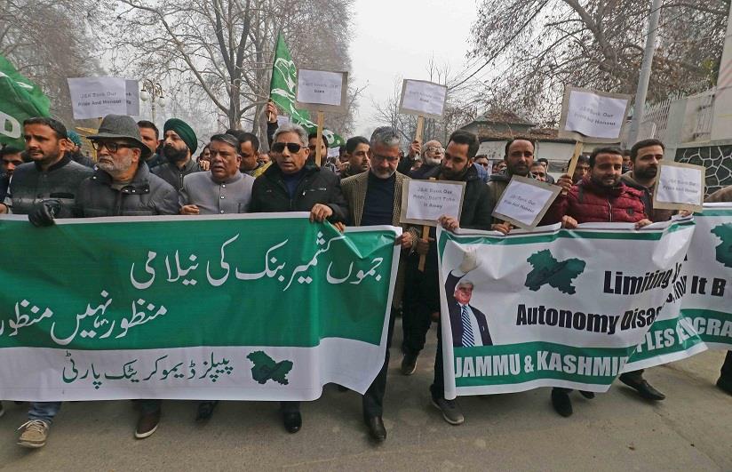 PDP protests against turning JK Bank into PSU