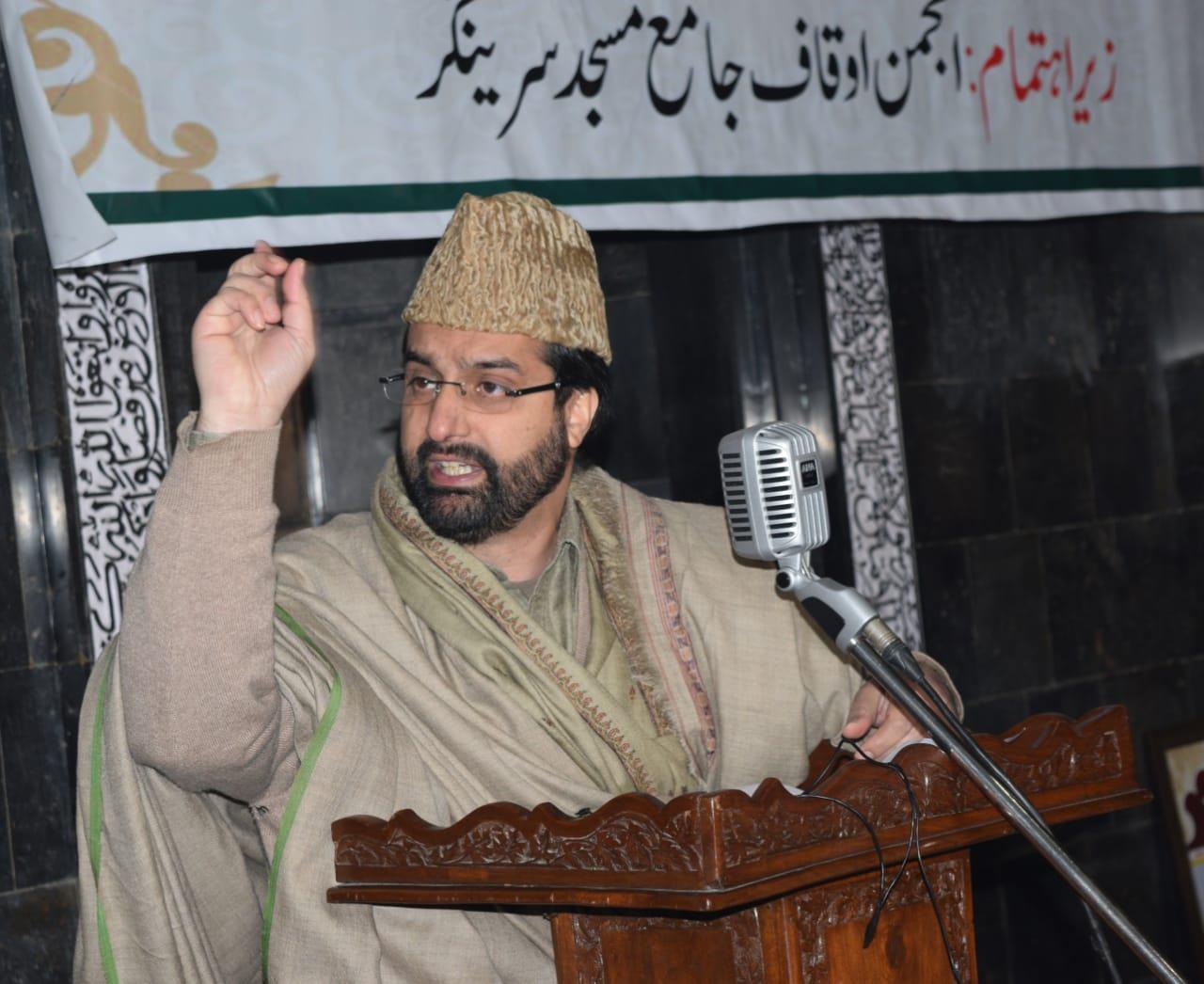 Kartarpur corridor the best way forward: Mirwaiz