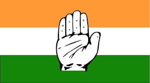 Congress holds party meet in Srinagar