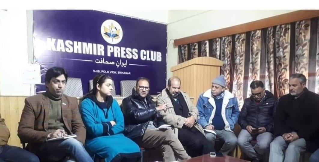 JKEF reiterates its stand on changing print media into an industry