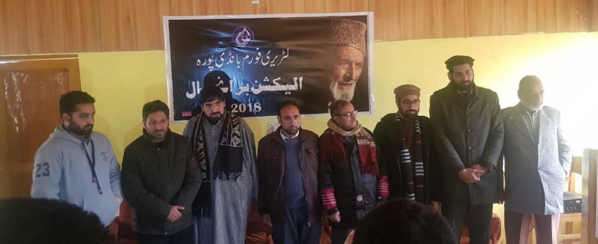 LFB holds general elections; elects Sufi Showkat as President