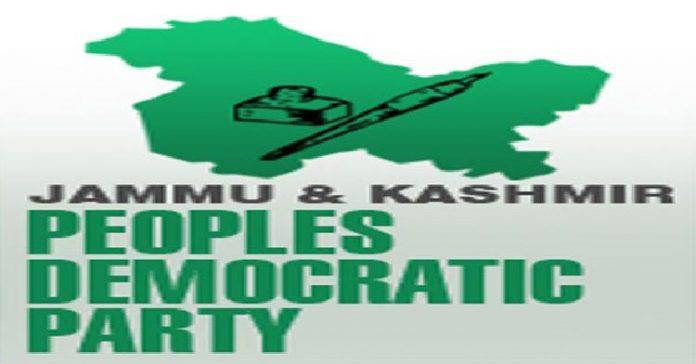 PDP concerned over non-disbursement of relief to Kashmir’s affected fruit growers