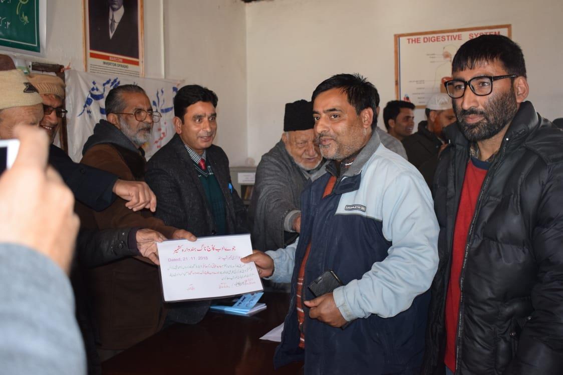 ‘Faryad’ released in Joi-e-Adab Conference Handwara